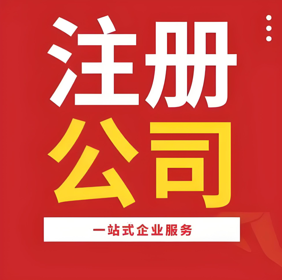 忠托财务楚雄彝族自治州线上分站